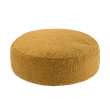 Ottomane Wigiwama® - Maple Ottomane Wigiwama® - Maple
