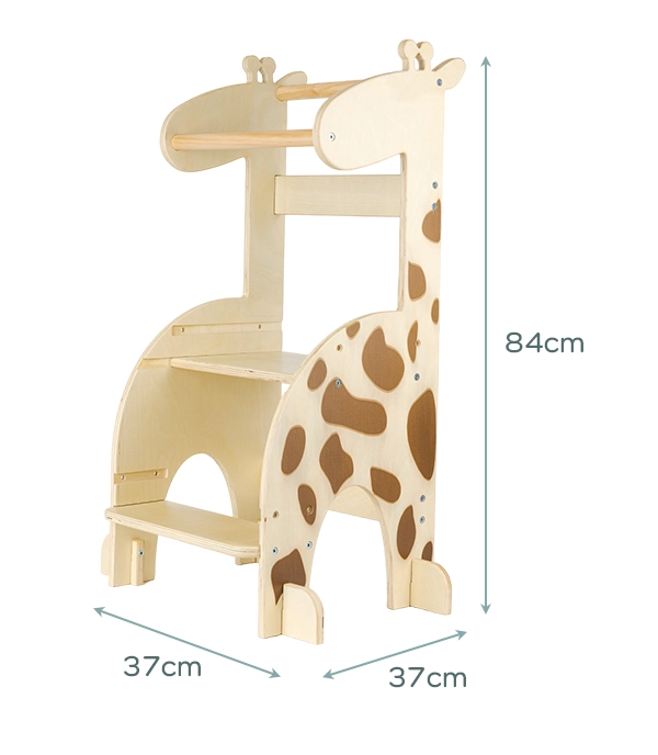 Lernturm Giraffe Maße